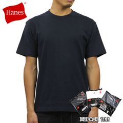 헤인즈 티셔츠 비피 맨즈 2매 세트 반소매 정규 판매점 HANES 2PACK 크루넥 헤비 웨이트 무지 HANES BEEFY T-SHIRT 2P H5180-2370 NAVY