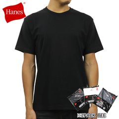 헤인즈 티셔츠 비피 맨즈 2매 세트 반소매 정규 판매점 HANES 2PACK 크루넥 헤비 웨이트 무지 HANES BEEFY T-SHIRT 2P H5180-2090 BLACK