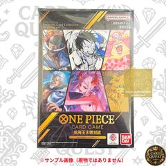 미개봉 中国版 プレミアムカードコレクション -6 assort vol.1- ONE PIECE 카드게임 원피스 簡体字 海外版