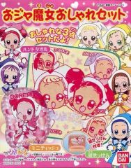 중고 食玩 雑貨 4.全員集合 「おジャ魔女どれみドッカ～ン! おジャ魔女おしゃれセット」