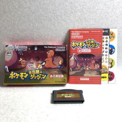 D1959 任天堂 ゲームボーイアドバンス ソフト 포켓몬 不思議のダンジョン 赤の救助隊 箱取説有 269940544
