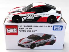 중고 トミカ トヨタ GR86 GR86 Cup Car #2022 ホワイト×レッド×ブラック 「トミカ」 LINEで応募!トミカ7億台突破記念!ありがとうキャンペーン第2弾当選品