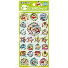 ビバリー 짱구 ぷっくり ごほうびシール 163930 クレしん