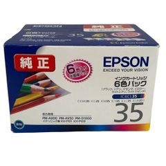 EPSON 엡손 잉크 카트리지 6색 세트 IC6CL35 사용 만료
