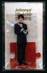 Aぇ!group 22年ISLAND STORE 末澤誠也 アクリルスタンド 22’春