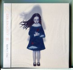 新品 朧 初回生産限定盤 DIR EN GREY CD+DVD/n2478