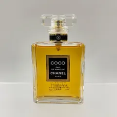 269359229 日本語表記有 シャネル ココ オードゥパルファム 50ml 香水