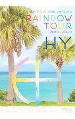 DVD 특전 DVD 첨부 HY 20th Anniversary RAINBOW TOUR 2019-2020