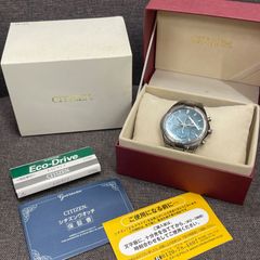 【NPA】CITIZEN Eco-Drive シチズン エコドライブ H570-S030757 腕時計