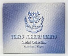 読売ジャイアンツ TOKYO YOMIURI GIANTS Medal Collection