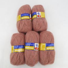 毛糸 PINGOUIN poudreuse col.39 50g×5玉 約140m ピンクベージュ モヘア混 フランス製 海外毛糸 ヴィンテージ毛糸