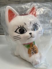 H1-67 ◇ダンダダン ターボババア 貯金箱 중고