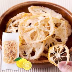 天然生活 蜜漬けゆずチップス 45g 徳島県産ゆず ドライフルーツ パリパリ たっぷり 和三盆 上品な甘さ 豊かな香り お茶請け お菓子