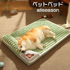 ペットベッド 猫 ベッド 60×40cm 冬 犬 犬用ベッド 枕 クッション 中型 洗える 滑り止め 可愛い 家 猫の巣 型ベッド 防寒対策 ペット用品 暖かい ハウス マット オールシーズン 柔らかい