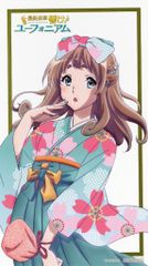 最終楽章 響け♪ユーフォニアム 後編 来場者特典 ゴールド箔押し!グラデュエーションカード 優子 2週目