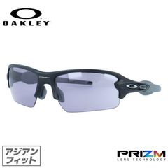 訳あり オークリー サングラス フラック 2.0 プリズム ローブリッジフィット アジアンフィット OAKLEY FLAK 2.0 OO9271-6061 61サイズ スポーツ型 ユニセックス メンズ レディース