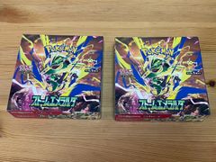 포켓몬 カード ストームエメラルダ 미개봉 BOX ２BOXセット ペリぺリあり