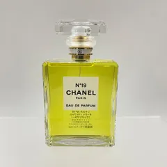 269359230 シャネル N°19 オードゥパルファム ヴァポリザター 100ml 香水