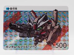 機動戦士ガンダム 水星の魔女 カードダス 43 ガンダム ルブリス ソーン ノレア デュノク プリズム 카드