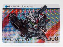 機動戦士ガンダム 水星の魔女 カードダス 42 ガンダム ルブリス ウル ソフィ プロネ プリズム キラ トレカ