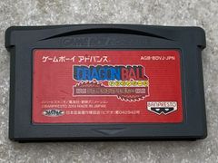 ドラゴンボール アドバンスアドベンチャー ゲームボーイアドバンス ソフトのみ