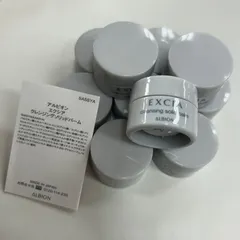 ※サンプル※アルビオン エクシア クレンジングソリッドバーム