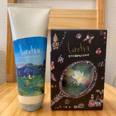 신품 미사용 2個セット ロレッタ とくべつな日のトリートメント スッキリしたい日のトリートメント 〈ヘアトリートメント〉〈頭皮用トリートメント〉