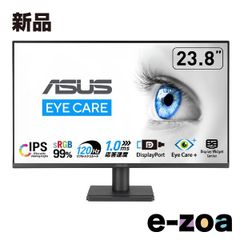 ASUS エイスース 液晶ディスプレイ Eye Care VA249QG (2655885)