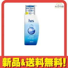h&s モイスチャーコンディショナー 本体ポンプ 340g