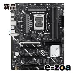 ASUS エイスース PRIME Z890-P WIFI-CSM Intel Z890 チップセット搭載ATXマザーボード PRIME Z890-P WIFI-CSM (2636195)
