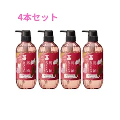 フェニックス 馬油さくらボディソープ 500mL×4本セット