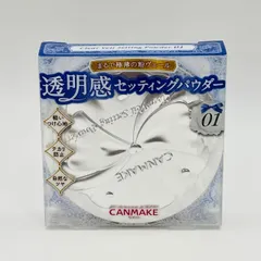 ※CANMAKE クリアヴェールセッティングパウダー 01\\3001725 4901008318707