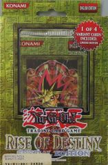 중고 トレカ 遊戯王 遊戯王OCG デュエルモンスターズ RISE OF DESTINY SPECIAL EDITION -ライズ・オブ・デスティニー スペシャルエディション- 英語版