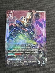 샤이닝 건담 LR+ GD05-066 GD05 Freedom Ascension 건담 카드 게임