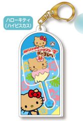 ★新品★ バンダイ 산리오 キャラクターズチョコレート マスコットチャームVol.4 ハローキティ ハイビスカス 2026年
