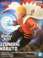 중고 피규어 우즈마키 나루토 "BORUTO-볼트- NARUTO NEXT GENERATIONS」 VIBRATION STARS-UZUMAKI 나루토-II