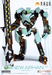 미조립 MODEROID 낙원 추방 -Expelled from Paradise- 뉴아한 플라스틱 모델