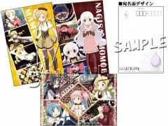 중고 ポストカード キャラクター マミ＆なぎさ ポストカードセット 3枚組 「劇場版 魔法少女まどか☆マギカ 新編 叛逆の物語」