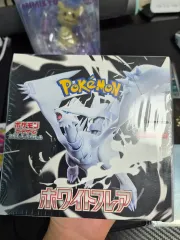 ポケットモンスター カード ホワイトフレア 一般