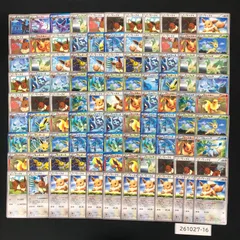 ポケモンカード まとめ売り ブイズ XY BW 約100枚 261027-16