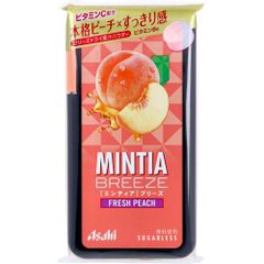 【3個セット】【12個までメール便1配送】※ミンティアブリーズ フレッシュピーチ 30粒入 ※ミンティアブリーズ フレッシュピーチ30粒入