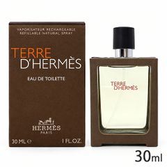 エルメス テール ドゥ エルメス オードトワレ EDT SP 30ml 9702 佐川急便