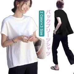 Tシャツ レディース 半袖 夏 秋 ブラック ホワイト Uネック シンプル 体型カバー バックプリーツ フレア 韓国ファッション 20代 30代 40代 50代