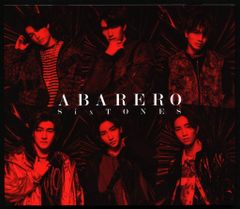 SixTONES 初回限定盤A ABARERO