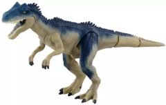 【中古】おもちゃ ジュラシック・ワールド アロサウルス 「アニア」