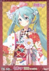 【中古】パズル 初音ミク 「VOCALOID」 ホログラムジグソーパズル 1000ピース