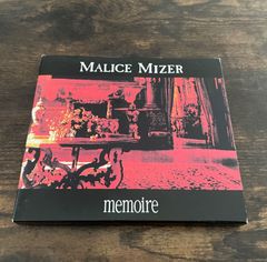 memoire DX MALICE MIZER デラックス盤