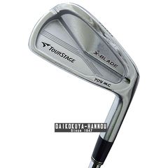ブリヂストン アイアン TOUR STAGE X-BLADE 709MC アイアン　7本セット(#4-Pw)