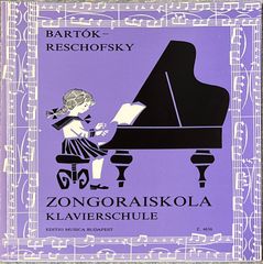 バルトーク-レショフスキー ピアノ教本 ピアノソロ 輸入楽譜 Z. 4636 Bartok-Reschofsky Zongoraiskola Klavierschule ムジカ・ブダペスト Editio Musica Budapest 洋書