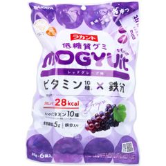 ※ラカント 低糖質グミ MOGYUit モギュイット レッドグレープ味 20g×6袋入 ラカント 低糖質グミ MOGYUit モギュイット グミ
